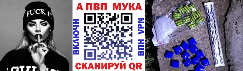 Магазин наркотиков Няндома Конопля  Кокаин  Codein  СОЛЬ  Мефедрон  Гашиш 