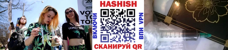 площадка клад  наркота  Няндома  ГАШИШ хэш 