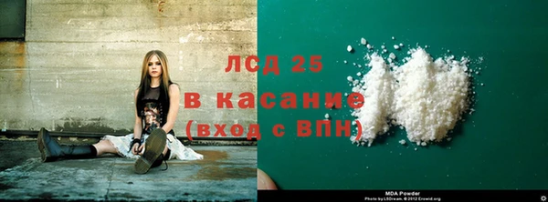 кокс Аркадак