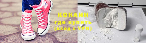 кокс Аркадак
