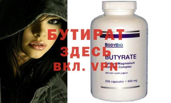 кокс Аркадак