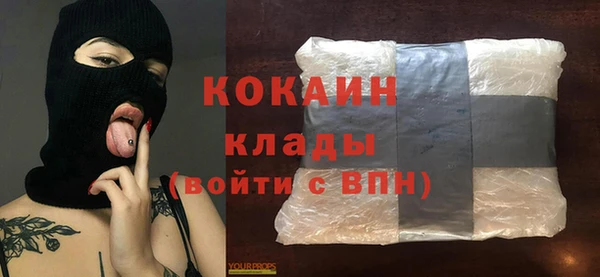 кокс Аркадак