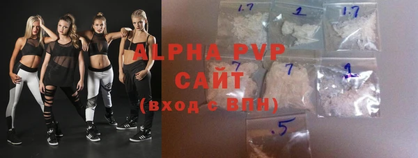 кокс Аркадак