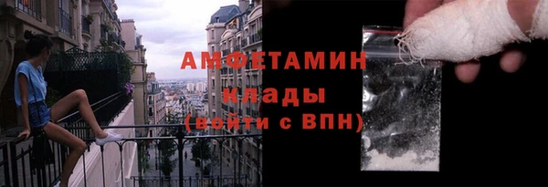 гидропоника Армянск
