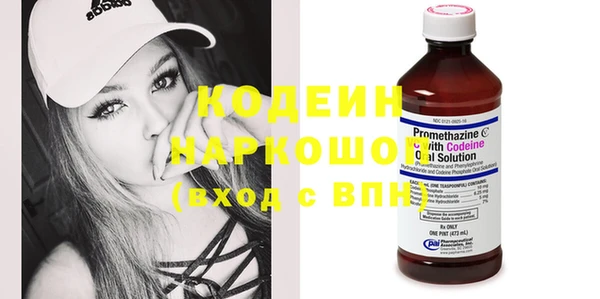 кокс Аркадак