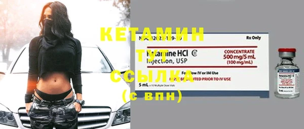 кокс Аркадак
