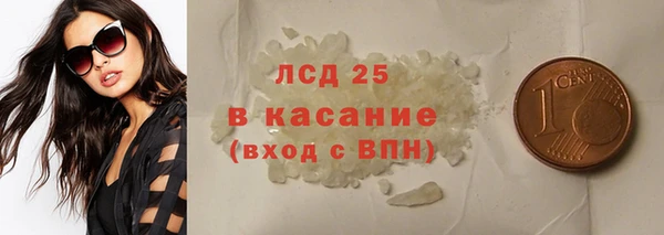 гидропоника Армянск