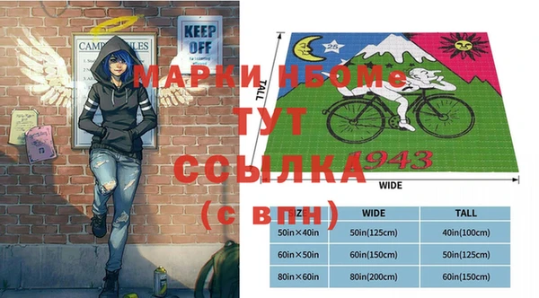 гидропоника Армянск