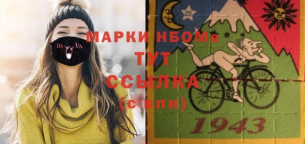 кокс Аркадак