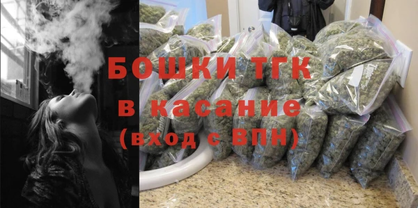 гидропоника Армянск
