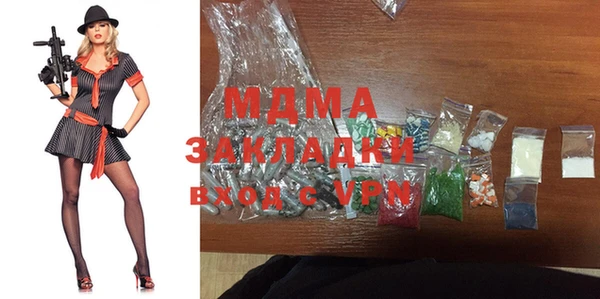 кокс Аркадак