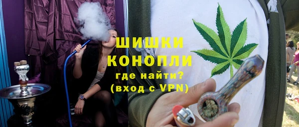 гидропоника Армянск