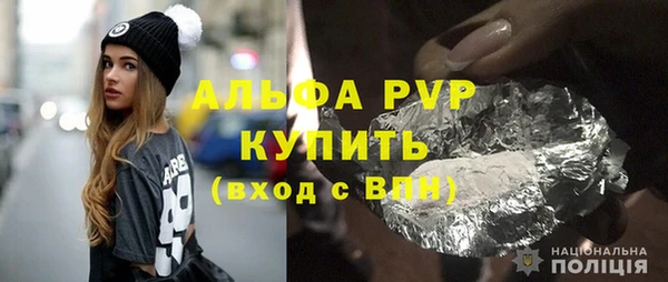 кокс Аркадак