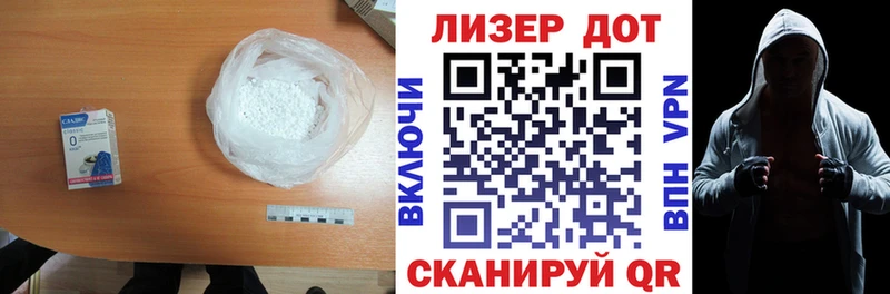 Лсд 25 экстази кислота  Няндома 