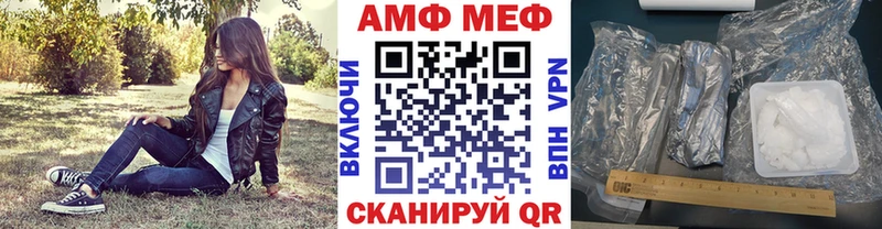 mega зеркало  купить  сайты  Няндома  Первитин Декстрометамфетамин 99.9% 