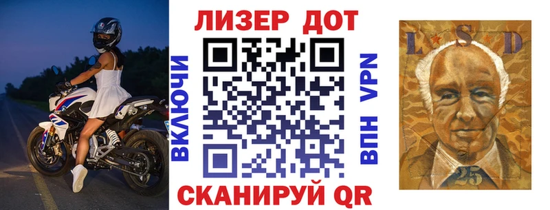 MEGA сайт Няндома Марки N-bome 1500мкг продажа наркотиков